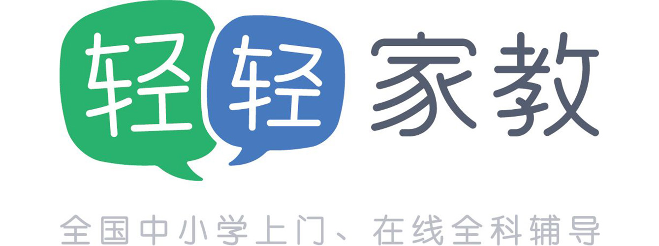 轻轻家教:从优化素材开始降低投放成本